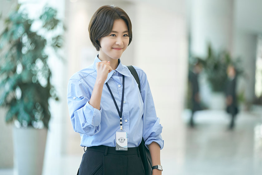 韓国ドラマ『私たちの人生レース』