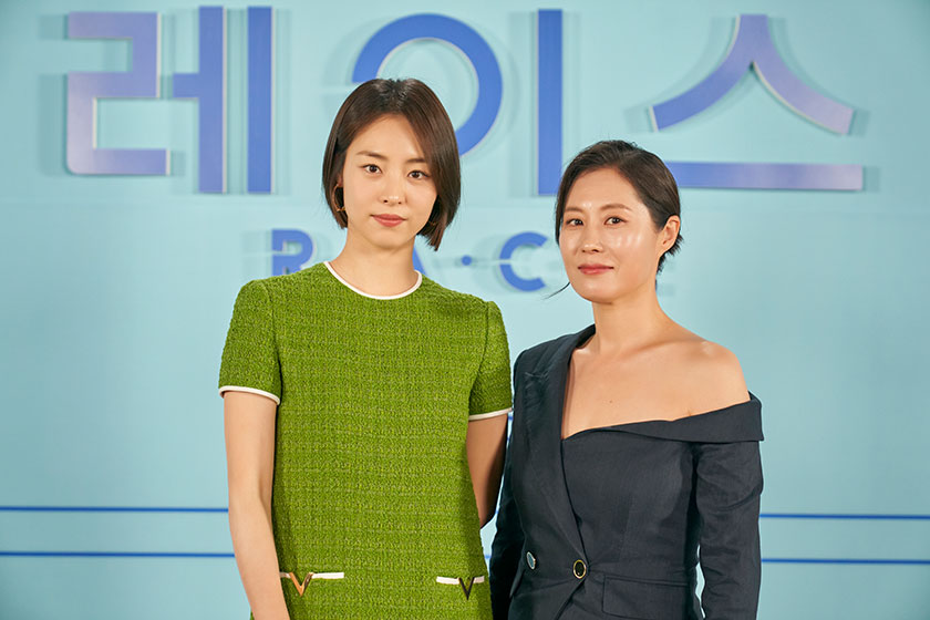 韓国ドラマ『私たちの人生レース』会見レポート
