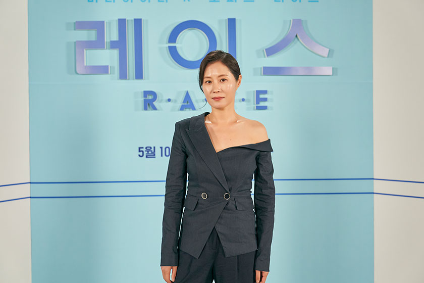 韓国ドラマ『私たちの人生レース』会見レポート