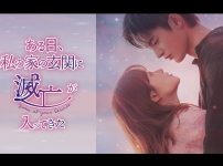 ある日、私の家の玄関に滅亡が入ってきた|