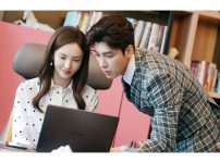 中国ドラマ『恋愛できない私たち』|中国ドラマ『恋愛できない私たち』|中国ドラマ『恋愛できない私たち』|中国ドラマ『恋愛できない私たち』|中国ドラマ『恋愛できない私たち』|中国ドラマ『恋愛できない私たち』|中国ドラマ『恋愛できない私たち』