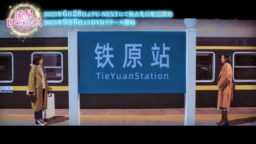 ryusei_05