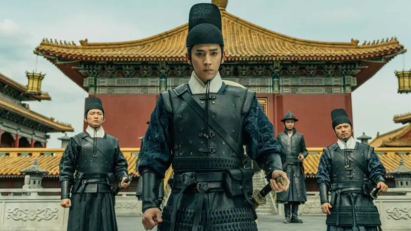 山河之影 錦衣衛と謀りの王朝 レンタルDVD 中国ドラマ 全巻完結セット 71HkrGRyH9L.jpg