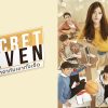 seacret seven