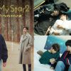 韓国BL『To My Star2：僕たちの言えなかった話』
