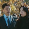 韓国ドラマ『アンダーカバー 君を守りぬく』|韓国ドラマ『アンダーカバー 君を守りぬく』