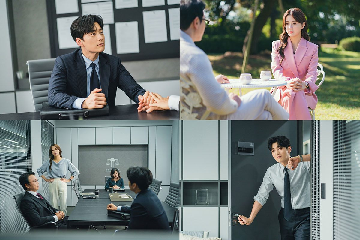 韓国ドラマ『私たち、他人になれるかな？』|韓国ドラマ『私たち、他人になれるかな？』
