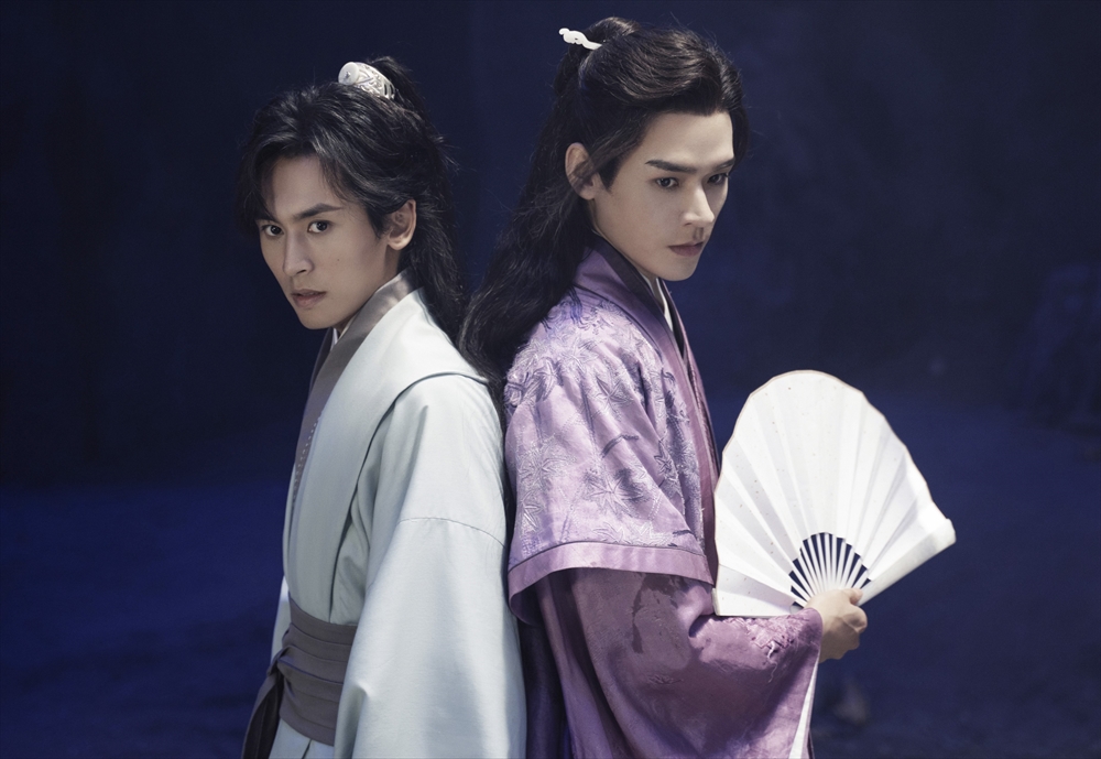 『山河令』場面写真①