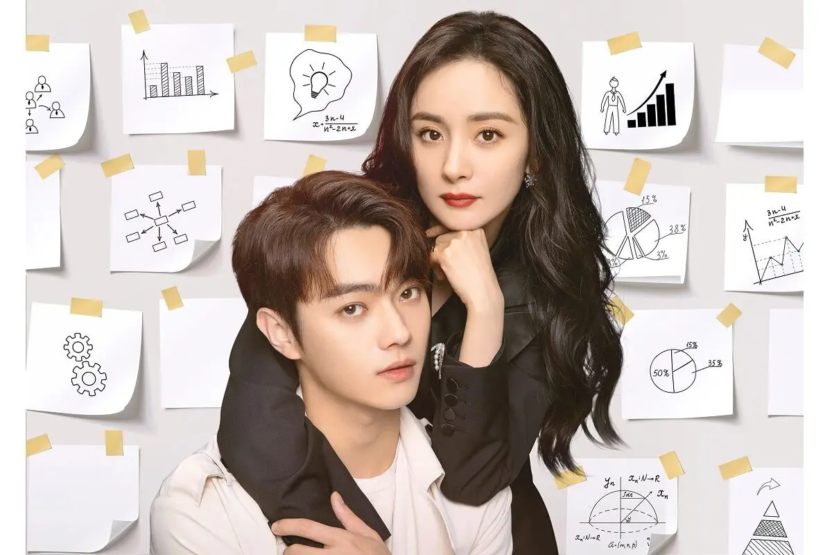 中国ドラマ『マリアージュ・ブラン』はどこで見られる？ - 海外ドラマ