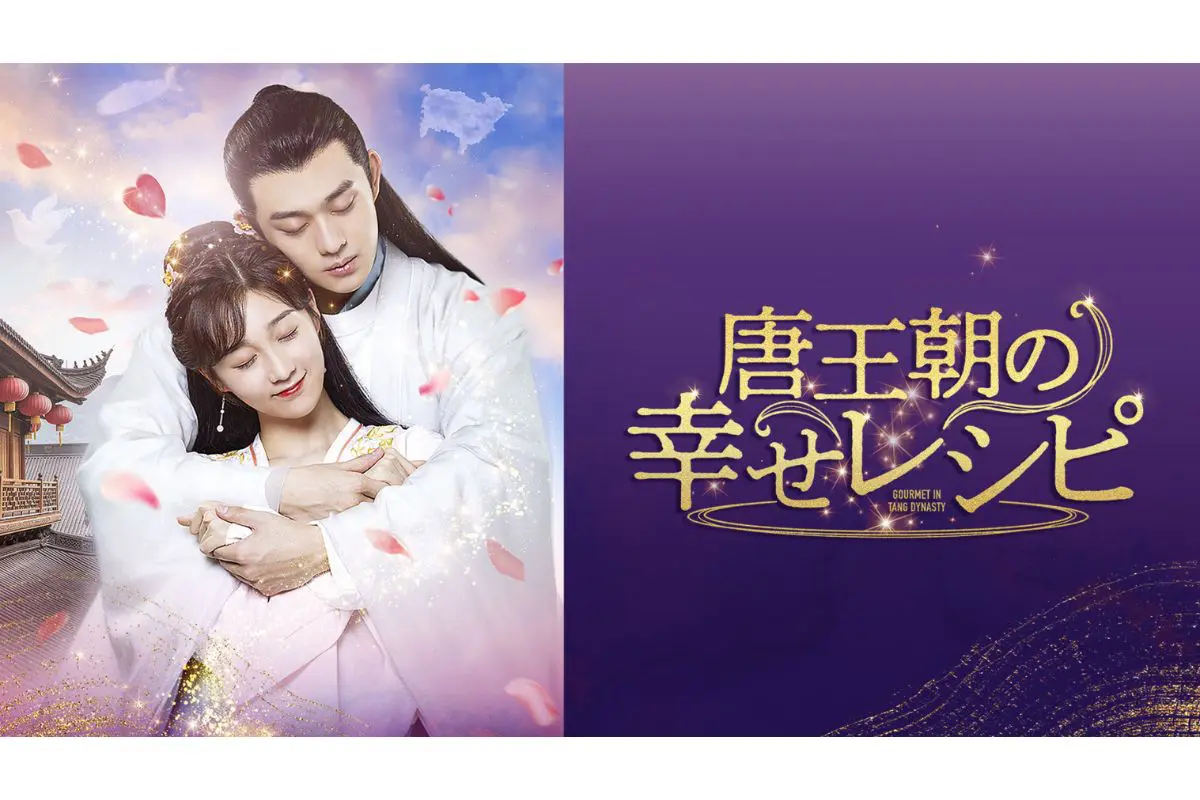 恋の都の美貌録 【全12巻】 レンタル版DVD 全巻セット コン 恋の都の美貌録 【全12巻】 レンタル版DVD 全巻セット コン