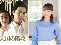 天国の階段_保田圭|天国の階段_3|天国の階段_4|||Jテレロゴ400x400|天国の階段_1|天国の階段_2