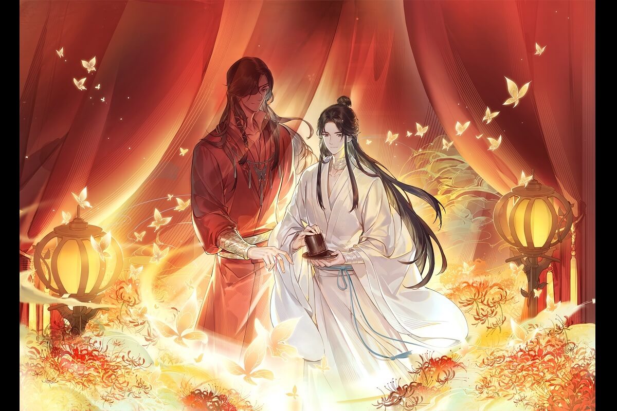 天官賜福 貮