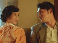 『茶金 ゴールドリーフ』