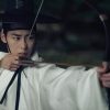 呑金/タングム