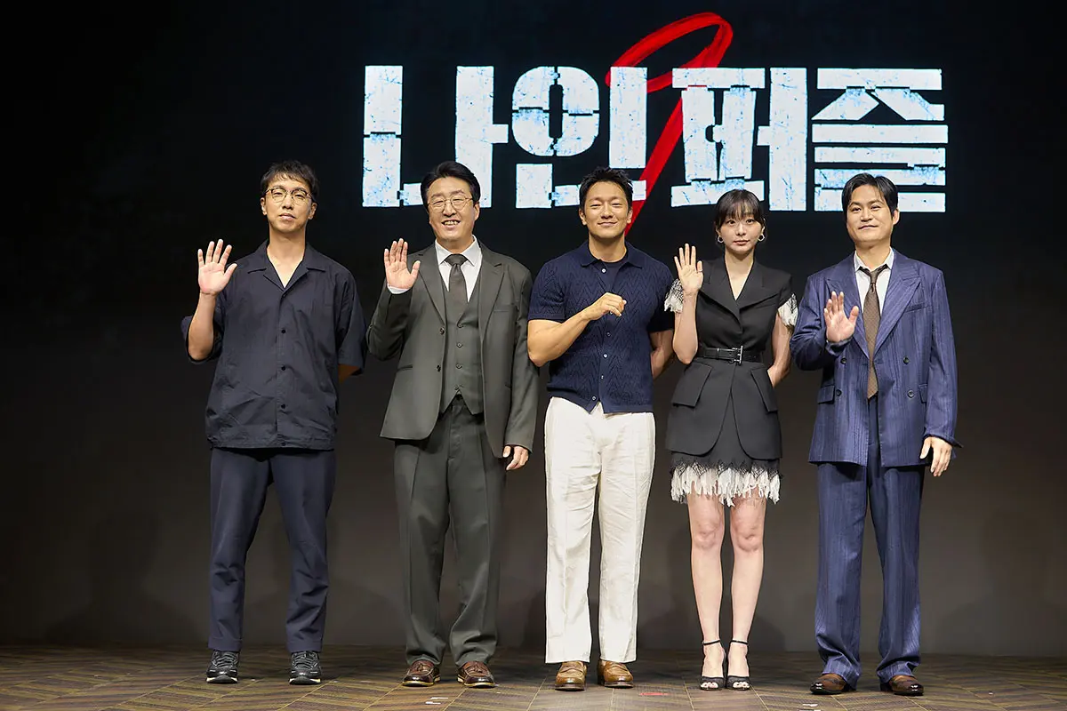ナインパズル』ソン・ソック、キム・ダミと「性格が似てる」 - 海外