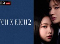 Bitch X Rich２