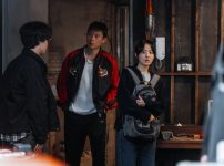 『ゴールドランド』場面写真