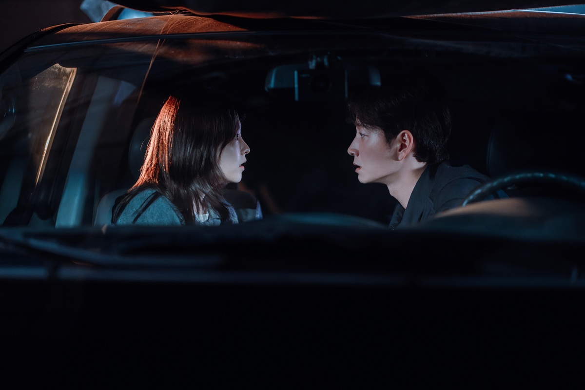 『ゴールドランド』場面写真