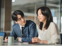 わたしの完璧な秘書