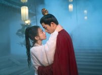 墨雨雲間～美しき復讐～
