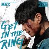 『グッドボーイ』OST　Part.1「GET IN THE RING」