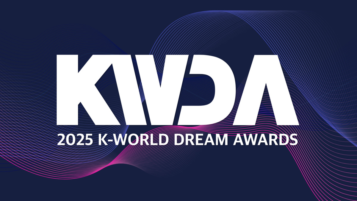 2025K-WORLD DREAM AWARDS