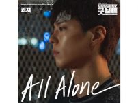 【韓国ドラマ『グッドボーイ』OST】Part.5　／george