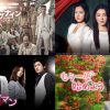 Channel K
