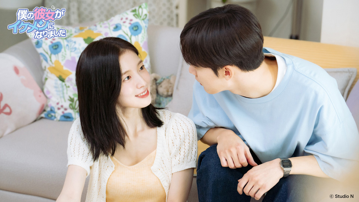 僕の彼女がイケメンになりました