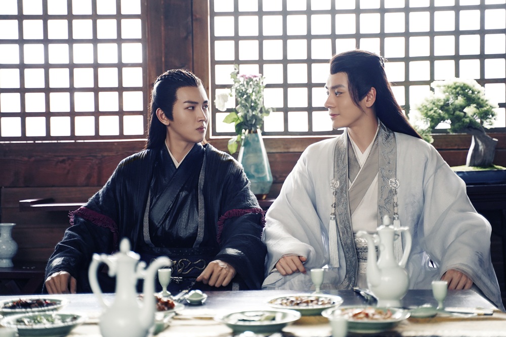 山河令