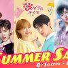 U-NEXT Asia ONLINE STORE