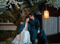 惜花芷～星が照らす道～ 場面写真