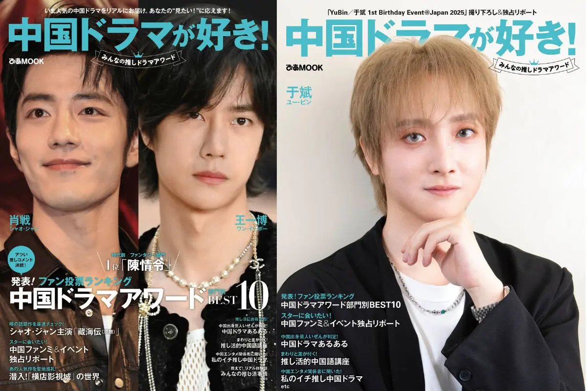 新品＊恋の花が咲きました~2人はパトロール中 DVD-BOX4＊韓国ドラマ 817EIpOuUpL._UF350,350_QL80_.jpg