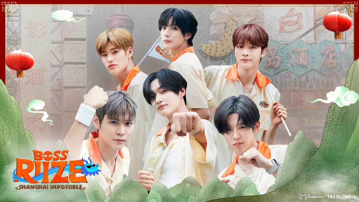 韓国　TXT　SBS歌謡大典　SUMMER　サノク　スビン　ポラロイド