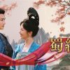 中国ドラマ『蜀紅錦~紡がれる夢~』キービジュアル
