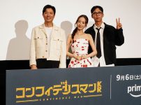 『コンフィデンスマンKR』配信記念イベント