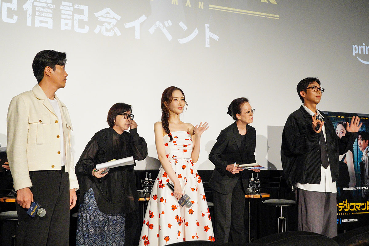 『コンフィデンスマンKR』配信記念イベント