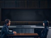こんなに親密な裏切り者