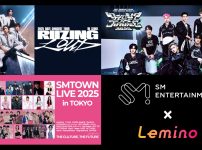SMTOWN LIVE 2025 in TOKYO