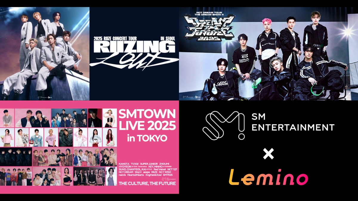 SMTOWN LIVE 2025 in TOKYO