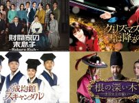ソン・ジュンギ 出演作品