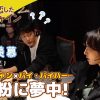 『氷に恋したサンシャイン』