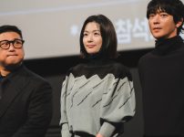 北極星