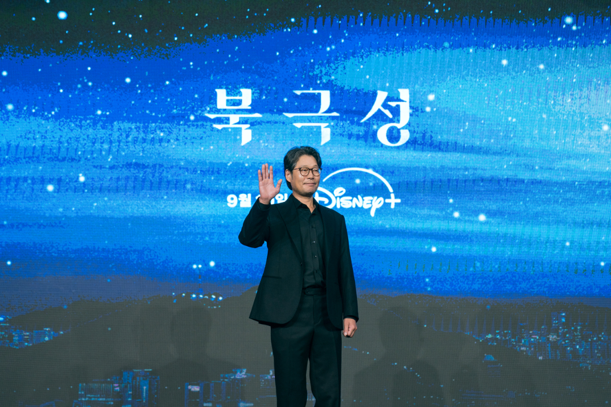 北極星 製作発表会