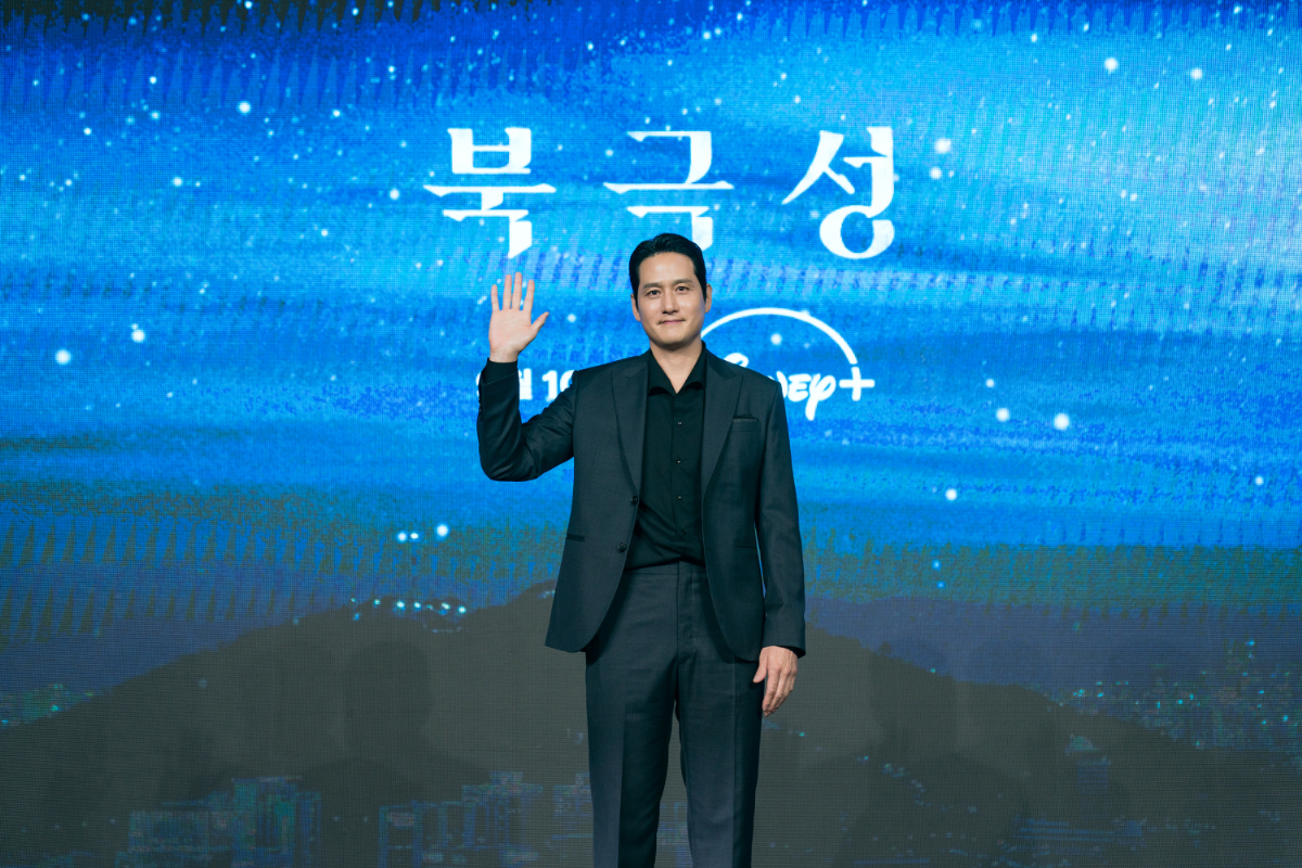 北極星 製作発表会