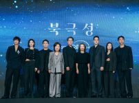 北極星　製作発表会