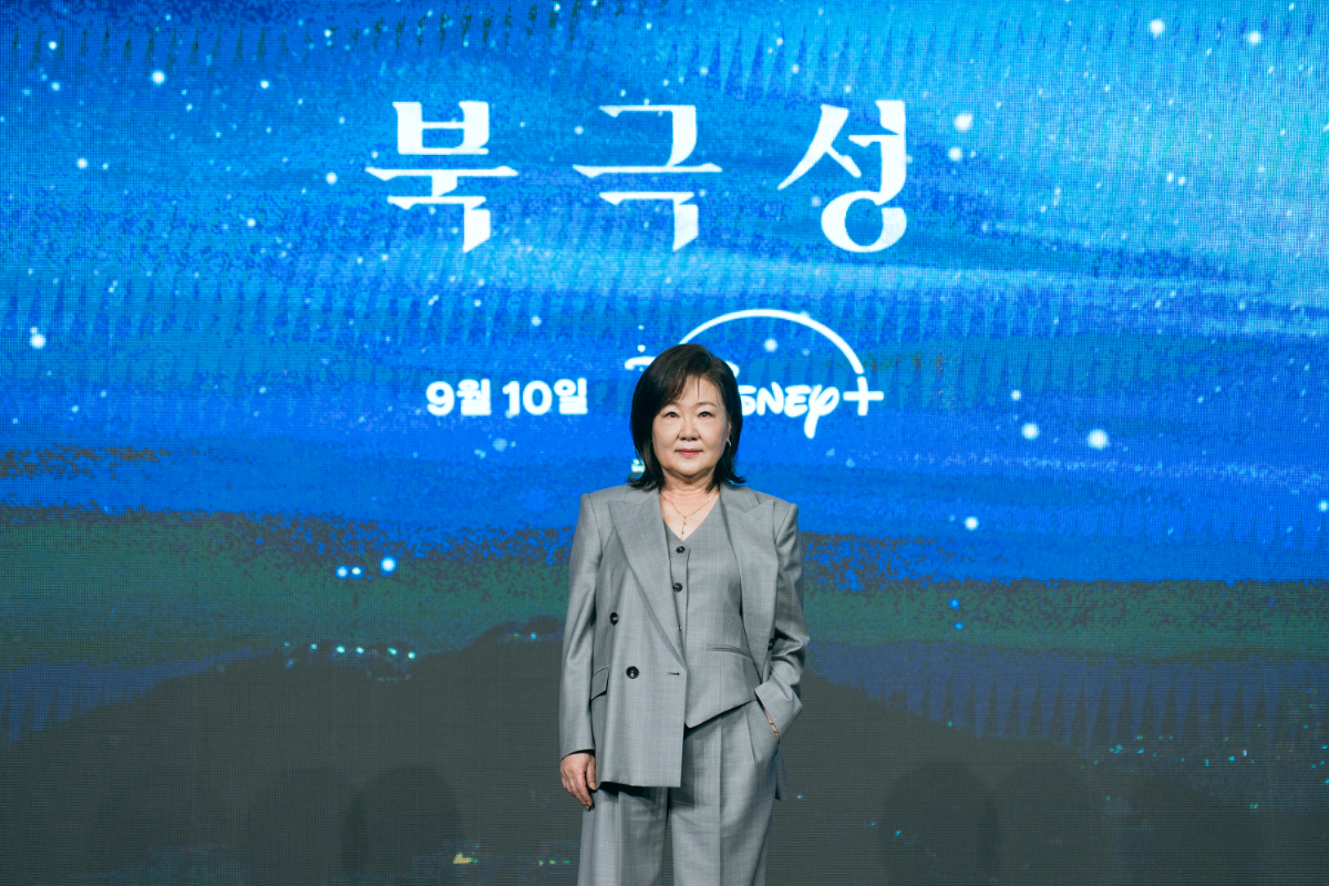 北極星 製作発表会