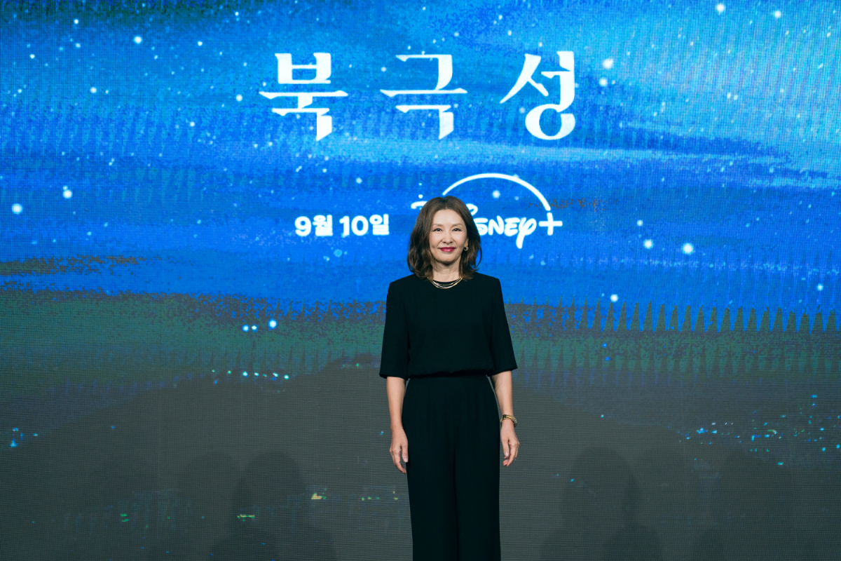北極星 製作発表会
