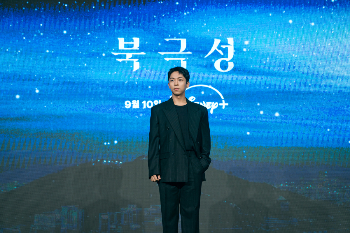 北極星 製作発表会