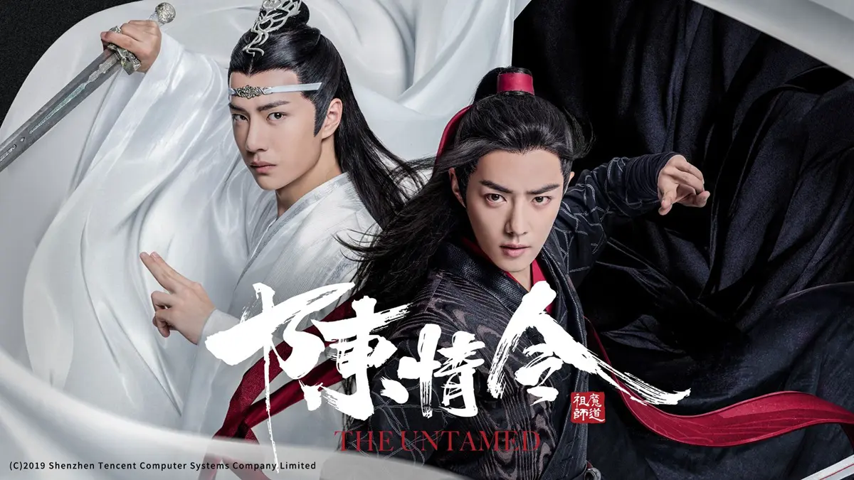 シャオ・ジャン＆ワン・イーボー主演『陳情令』が全話無料配信！